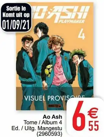 Ao ash