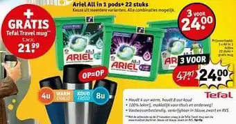 Kruidvat All in 1 active + gratis mug aanbieding