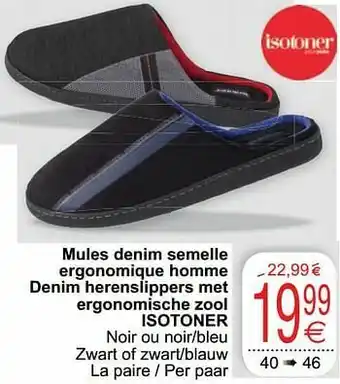 Cora Mules denim semelle ergonomique homme denim herenslippers met ergonomische zool isotoner aanbieding
