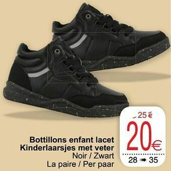 Cora Bottillons enfant lacet kinderlaarsjes met veter aanbieding