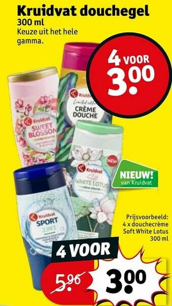 Kruidvat Douchecrème soft white lotus aanbieding