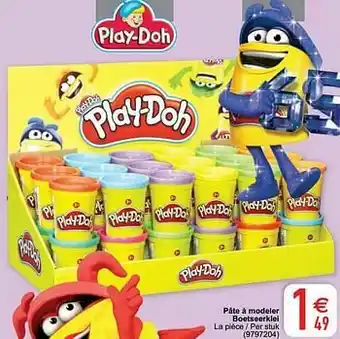 Pâte à modeler boetseerklei