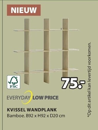 Jysk Kvissel wandplank aanbieding