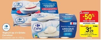 Carrefour Yoghurt op z’n grieks carrefour aanbieding