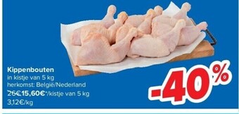 Carrefour Kippenbouten aanbieding