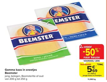 Carrefour Market Gamma kaas in sneetjes Beemster aanbieding