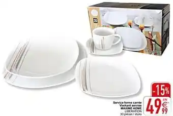 Service forme carrée vierkant servies maxime home