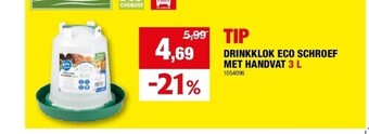 Hubo Drinkklok eco schroef met handvat 3 l aanbieding