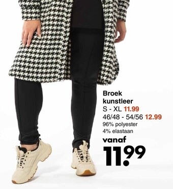Broek kunstleer