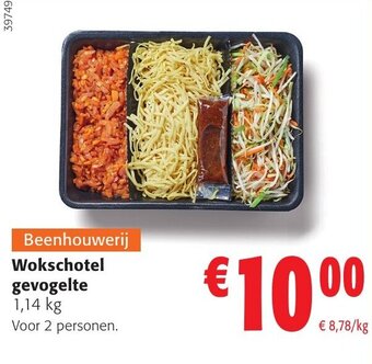 Colruyt Wokschotel gevogelte aanbieding