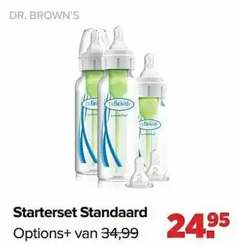 Baby-Dump Starterset standaard options+ aanbieding