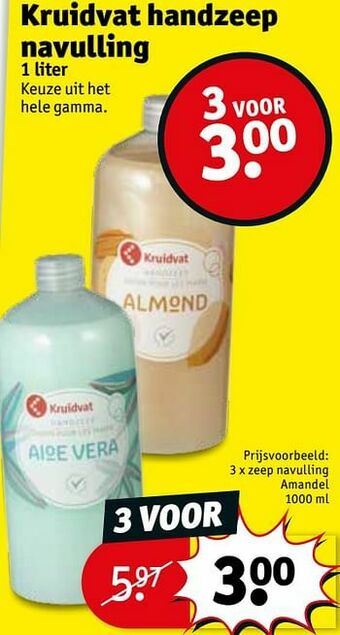 Kruidvat Zeep navulling amandel aanbieding