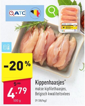Kippenhaasjes 500 g