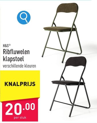 H&S Ribfluwelen klapstoel