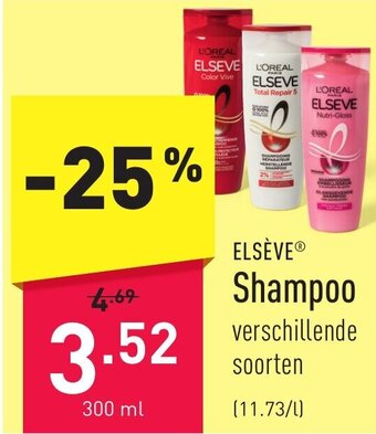 ELSÈVE Shampoo 300 ml
