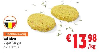 Colruyt Val Dieu kippenburger 2 x 125 g aanbieding