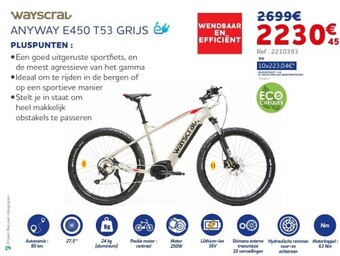 Anyway e450 t53 grijs
