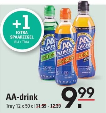 Sligro AA-drink Tray 12 x 50 cl aanbieding