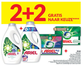 Intermarché Ariel aanbieding