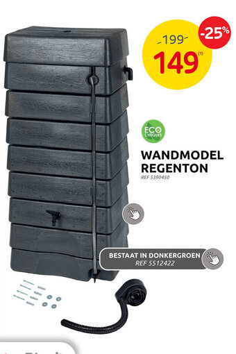 Brico WANDMODEL REGENTON aanbieding