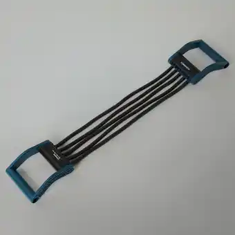 Decathlon Fitness expander aanbieding