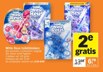Albert Heijn Witte reus toiletblokken aanbieding