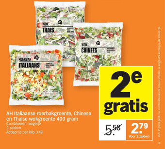 Albert Heijn Ah italiaanse roerbakgroente, chinese en thaise wokgroente 400 gram aanbieding