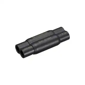 Decathlon 4-poortsverbinding shimano ew-jc304 aanbieding