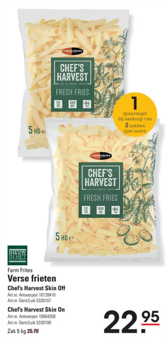 Sligro Farm Frites Verse frieten aanbieding