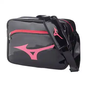 Decathlon Schoudertas mizuno enamel aanbieding