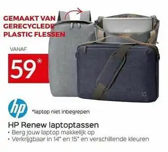 Selexion Hp renew laptoptassen aanbieding