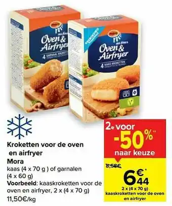 Carrefour Kaaskroketten voor de oven en airfryer aanbieding