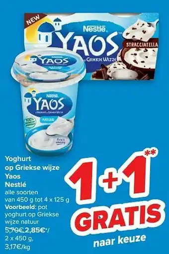 Carrefour Pot yoghurt op griekse wijze natuur aanbieding