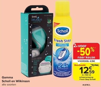 Carrefour Gamma scholl en wilkinson aanbieding