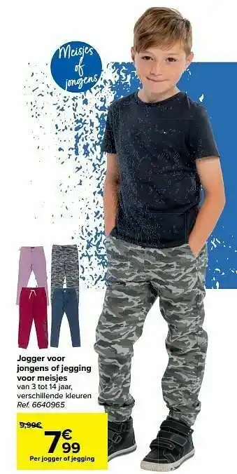 Carrefour Jogger voor jongens of jegging voor meisjes aanbieding