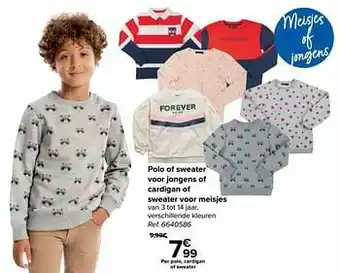 Carrefour Polo of sweater voor jongens of cardigan of sweater voor meisjes aanbieding