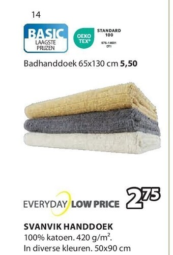 Jysk Svanvik handdoek aanbieding