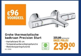 GAMMA Grohe thermostatische badkraan precision start aanbieding