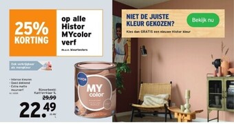 GAMMA Kant-en-klaar 1l aanbieding