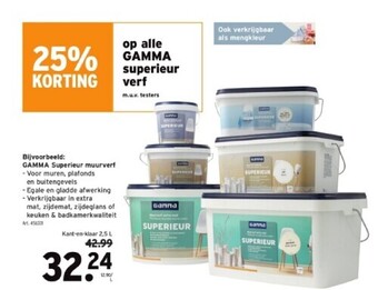 GAMMA Gamma superieur muurverf aanbieding