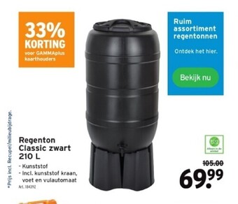 GAMMA Regenton classic zwart 210 l aanbieding
