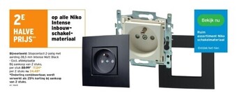 Stopcontact 2-polig met aarding 28,5 mm intense matt black - excl. afdekplaatje
