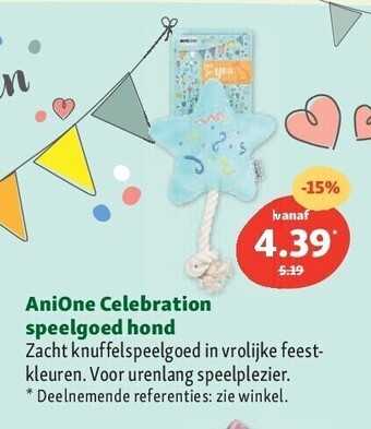 Maxi Zoo Anione celebration speelgoed hond aanbieding