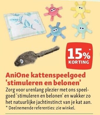 Maxi Zoo Anione kattenspeelgoed 'stimuleren en belonen' aanbieding
