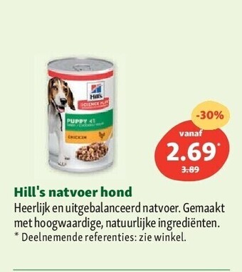 Maxi Zoo Hill's natvoer hond aanbieding