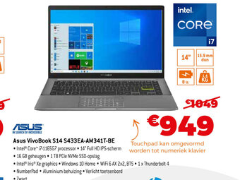 Asus VivoBook S14 S433EA-AM341T-BE