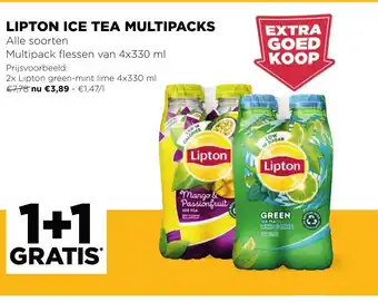Lipton ice tea multipacks