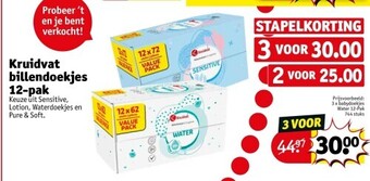 Kruidvat Kruidvat billendoekjes 12-pak aanbieding
