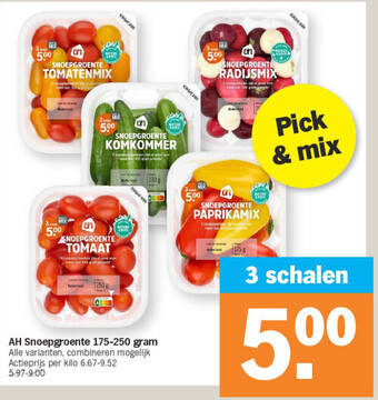 Albert Heijn Ah snoepgroente 175-250 gram aanbieding