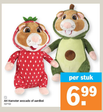 Albert Heijn Ah hamster avocado of aardbei aanbieding